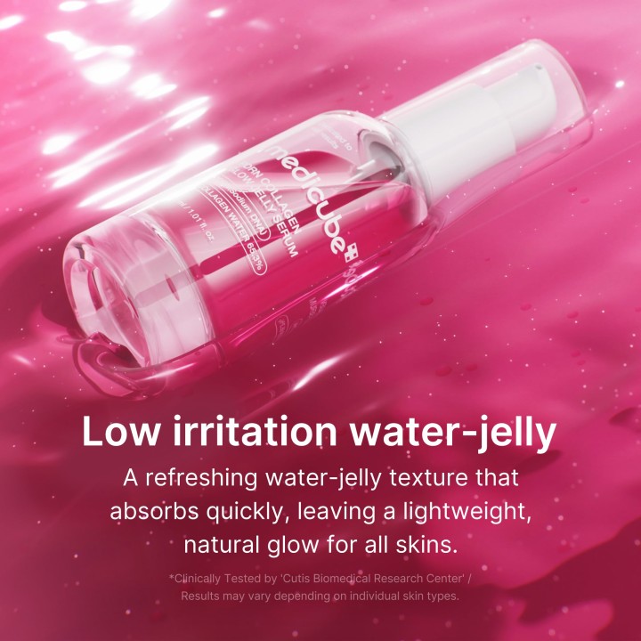 MEDICUBE PDRN Pink Collagen Glow Gelée Sérum | K-Star