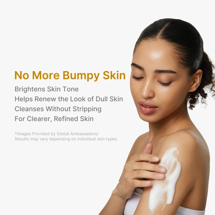 MEDICUBE Kojic Acid Turmeric Gel Douche | K-Star