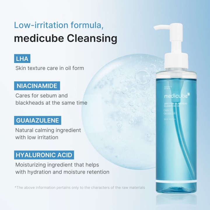 MEDICUBE Zero Pore Blackhead Huile Démaquillante | K-Star