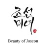 BEAUTY OF JOSEON